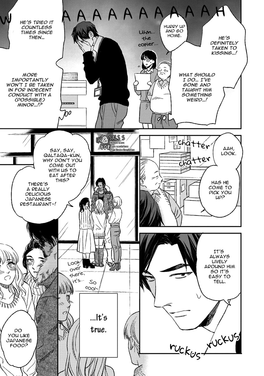 Mother's Spirit Chapter 1.3 page 20 - Vol.1 Chapter 3