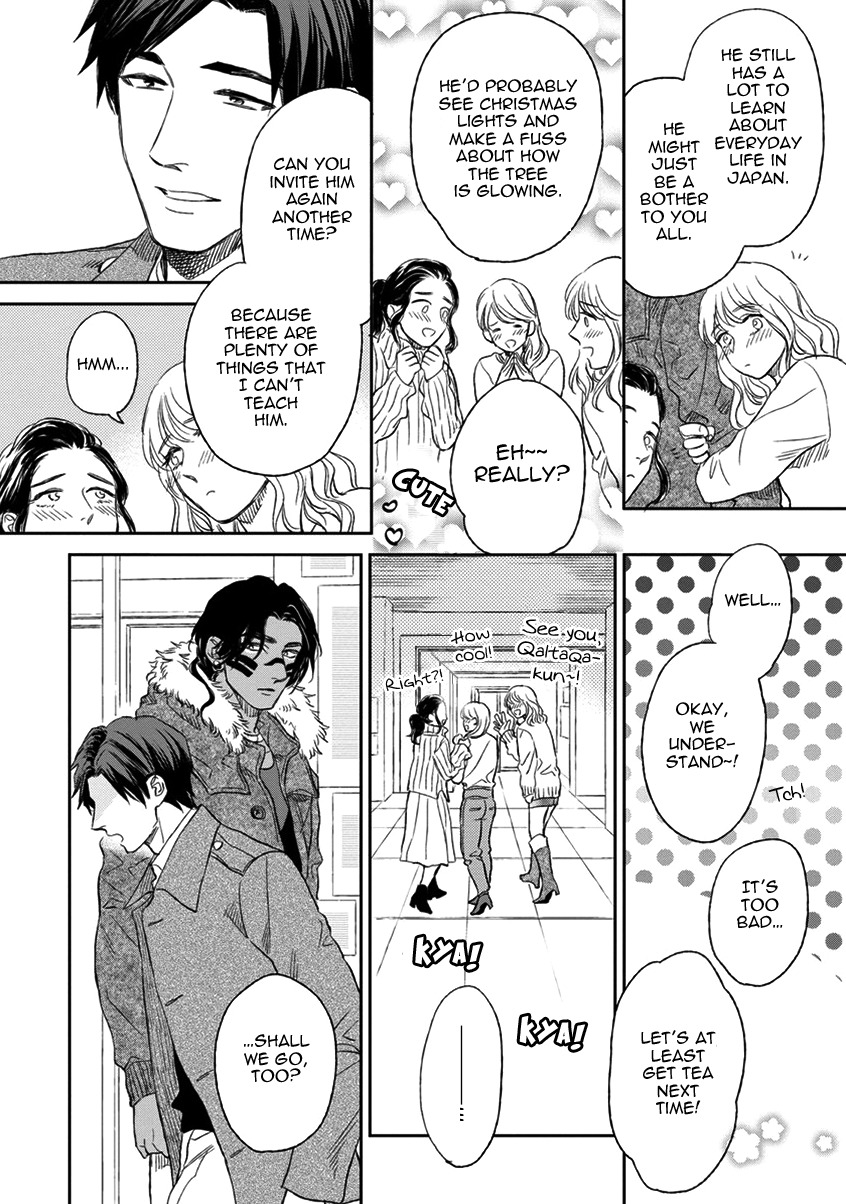 Mother's Spirit Chapter 1.3 page 23 - Vol.1 Chapter 3
