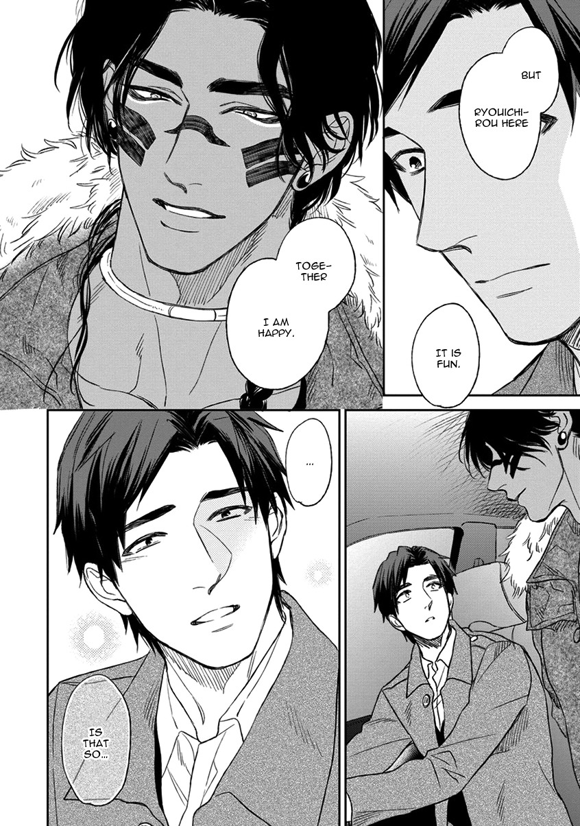 Mother's Spirit Chapter 1.3 page 25 - Vol.1 Chapter 3