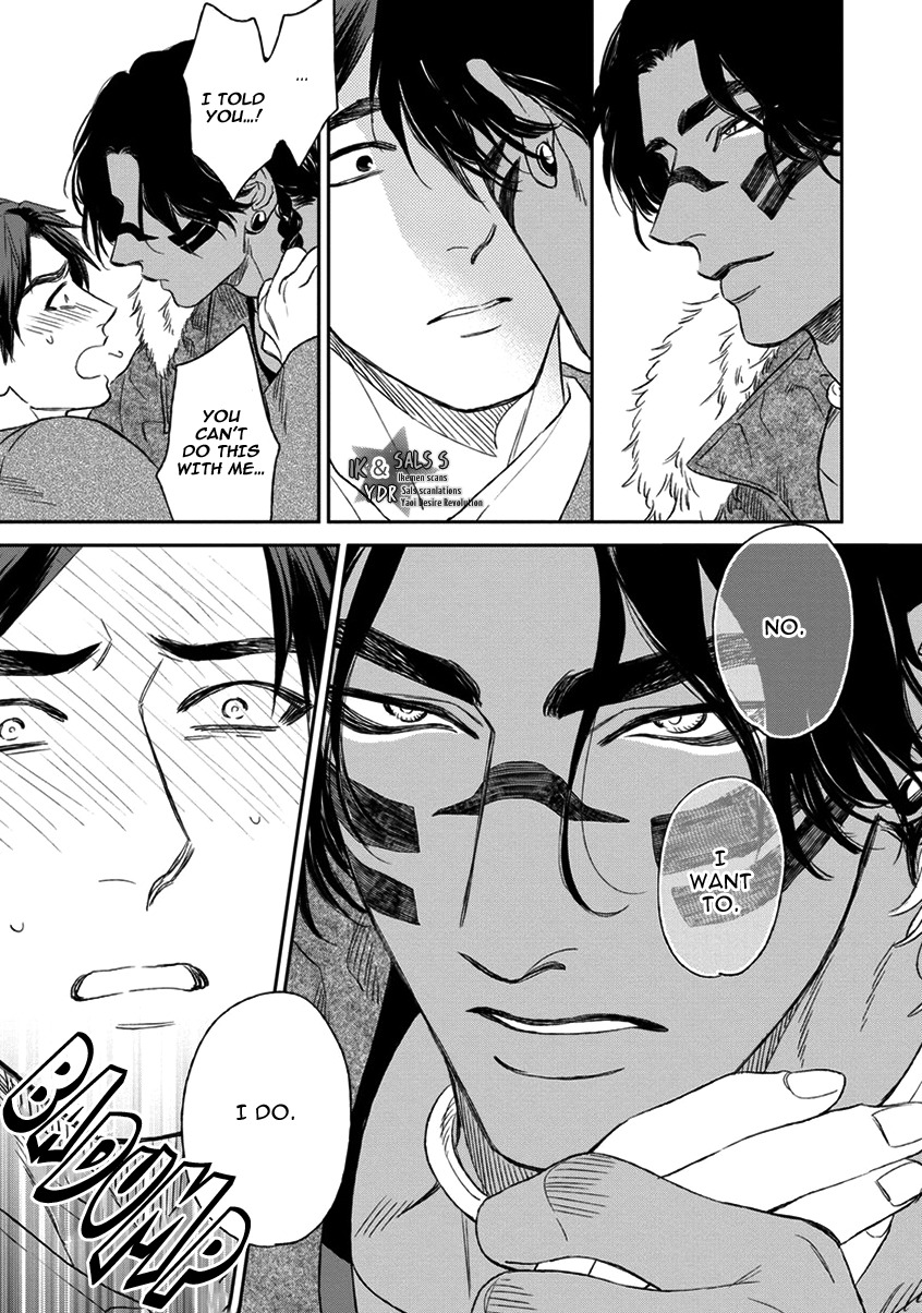 Mother's Spirit Chapter 1.3 page 26 - Vol.1 Chapter 3