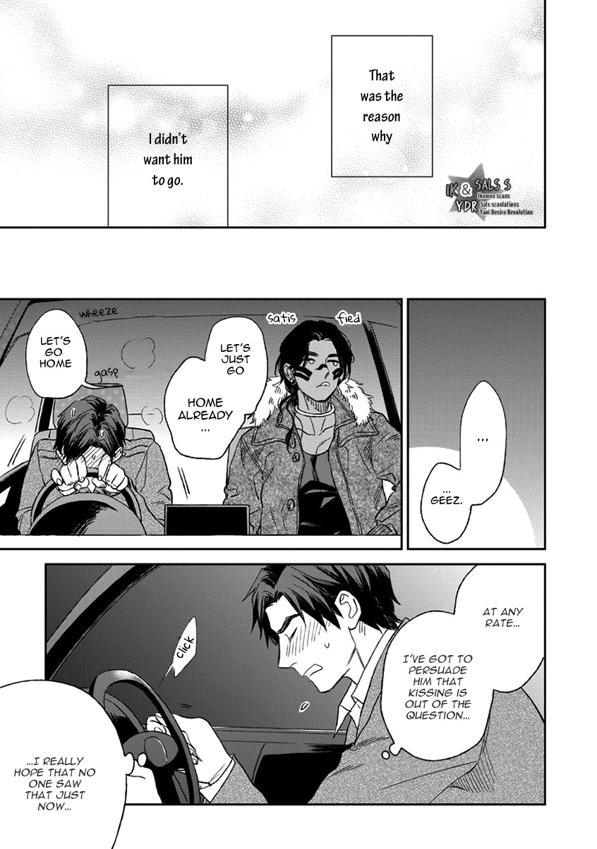 Mother's Spirit Chapter 1.3 page 28 - Vol.1 Chapter 3