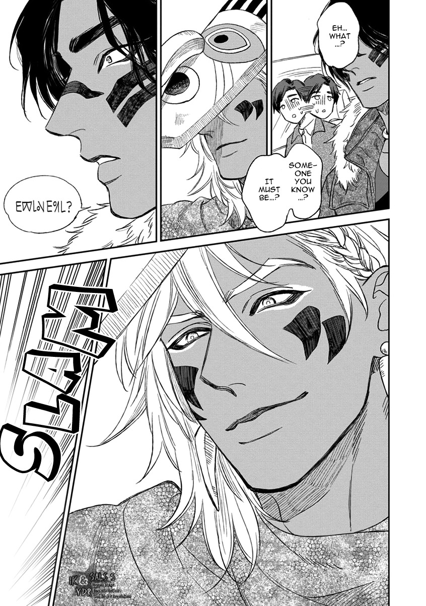 Mother's Spirit Chapter 1.3 page 30 - Vol.1 Chapter 3