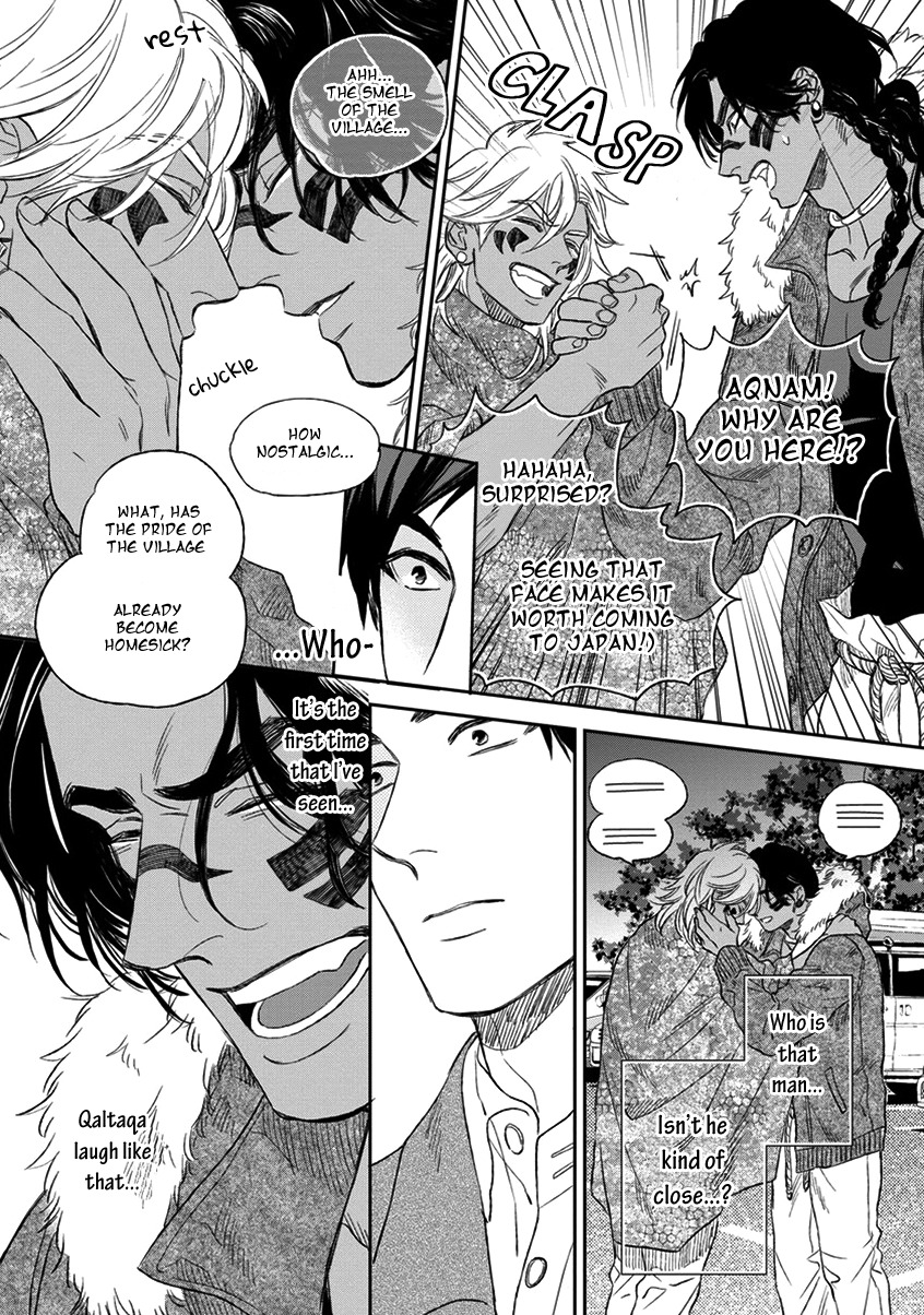 Mother's Spirit Chapter 1.3 page 31 - Vol.1 Chapter 3