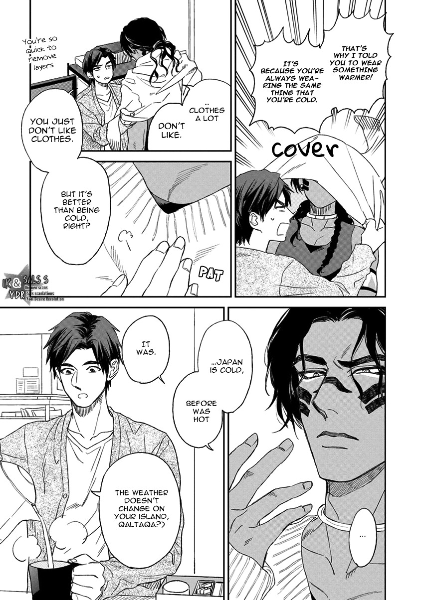 Mother's Spirit Chapter 1.3 page 4 - Vol.1 Chapter 3