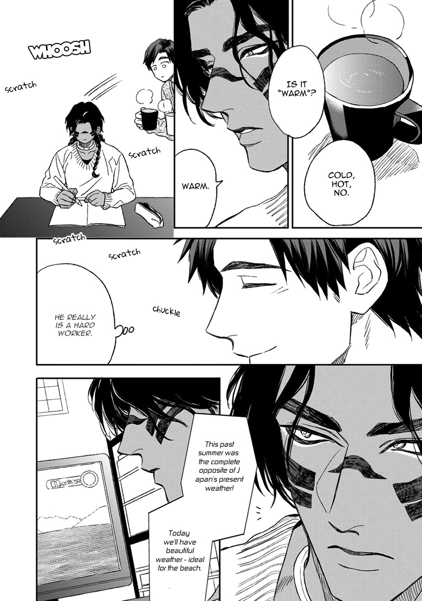 Mother's Spirit Chapter 1.3 page 5 - Vol.1 Chapter 3