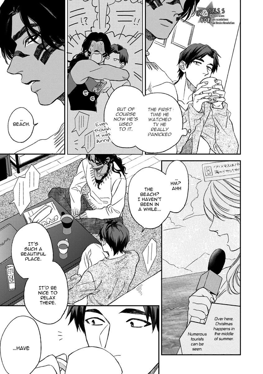 Mother's Spirit Chapter 1.3 page 6 - Vol.1 Chapter 3