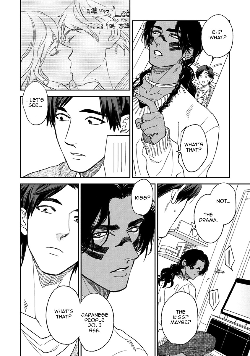 Mother's Spirit Chapter 1.3 page 9 - Vol.1 Chapter 3