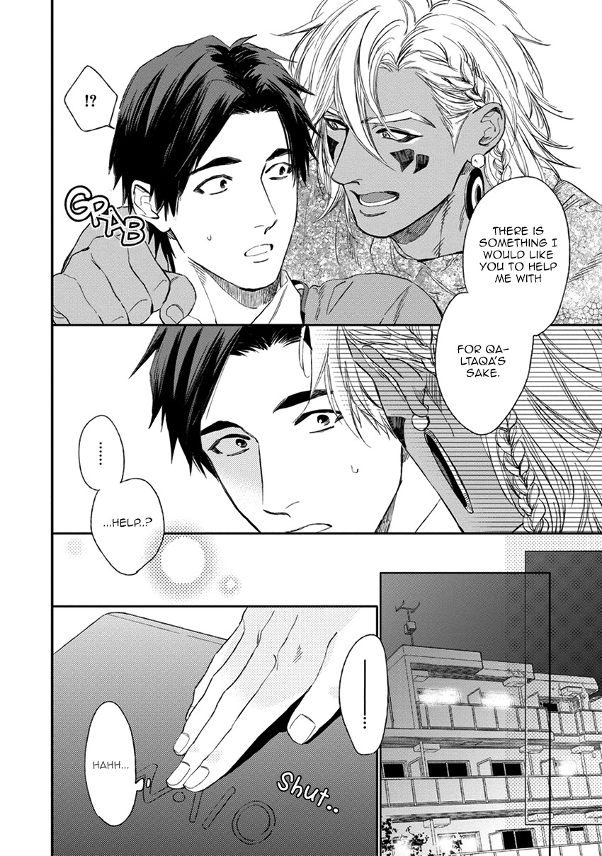 Mother's Spirit Chapter 1.4 page 10 - Vol.1 Chapter 4