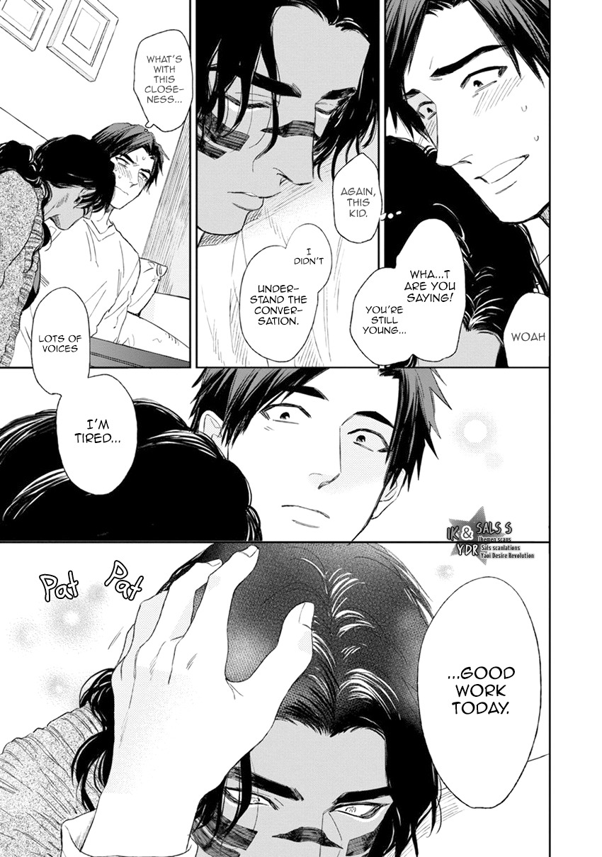 Mother's Spirit Chapter 1.4 page 13 - Vol.1 Chapter 4