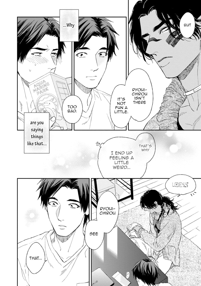 Mother's Spirit Chapter 1.4 page 16 - Vol.1 Chapter 4