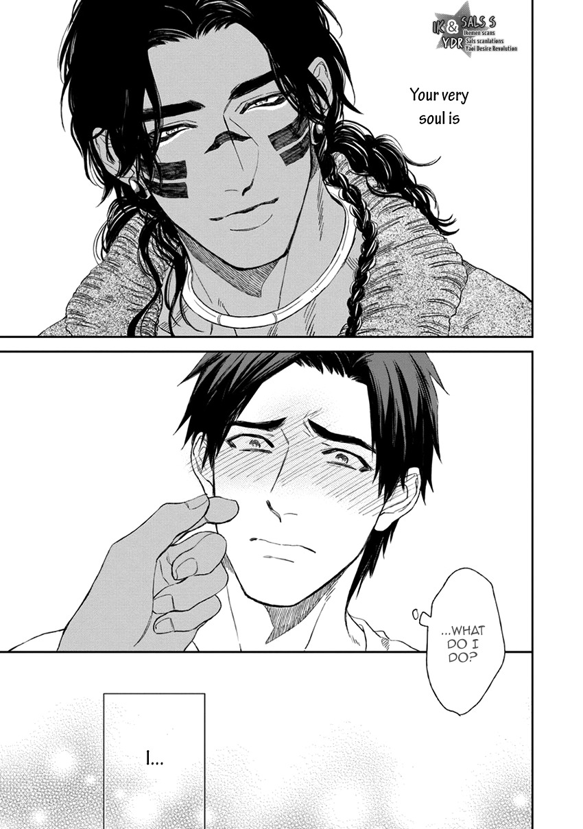 Mother's Spirit Chapter 1.4 page 21 - Vol.1 Chapter 4