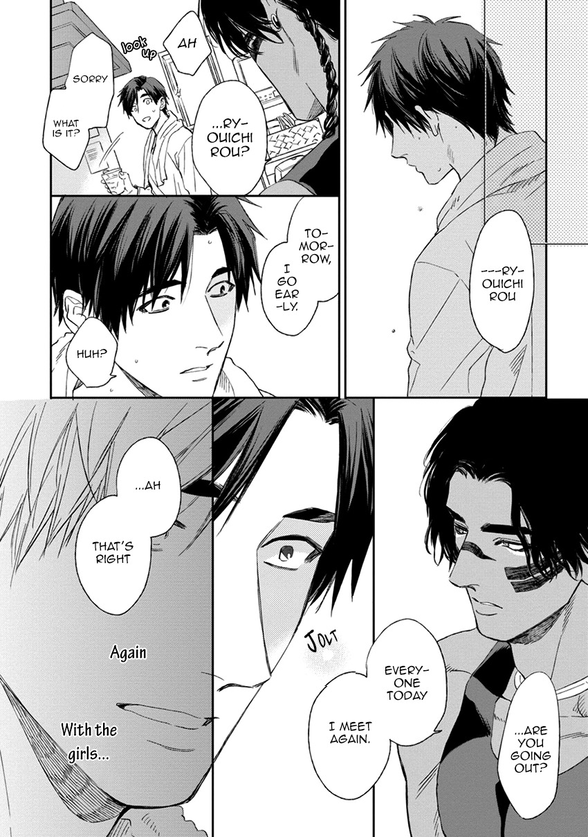 Mother's Spirit Chapter 1.4 page 22 - Vol.1 Chapter 4