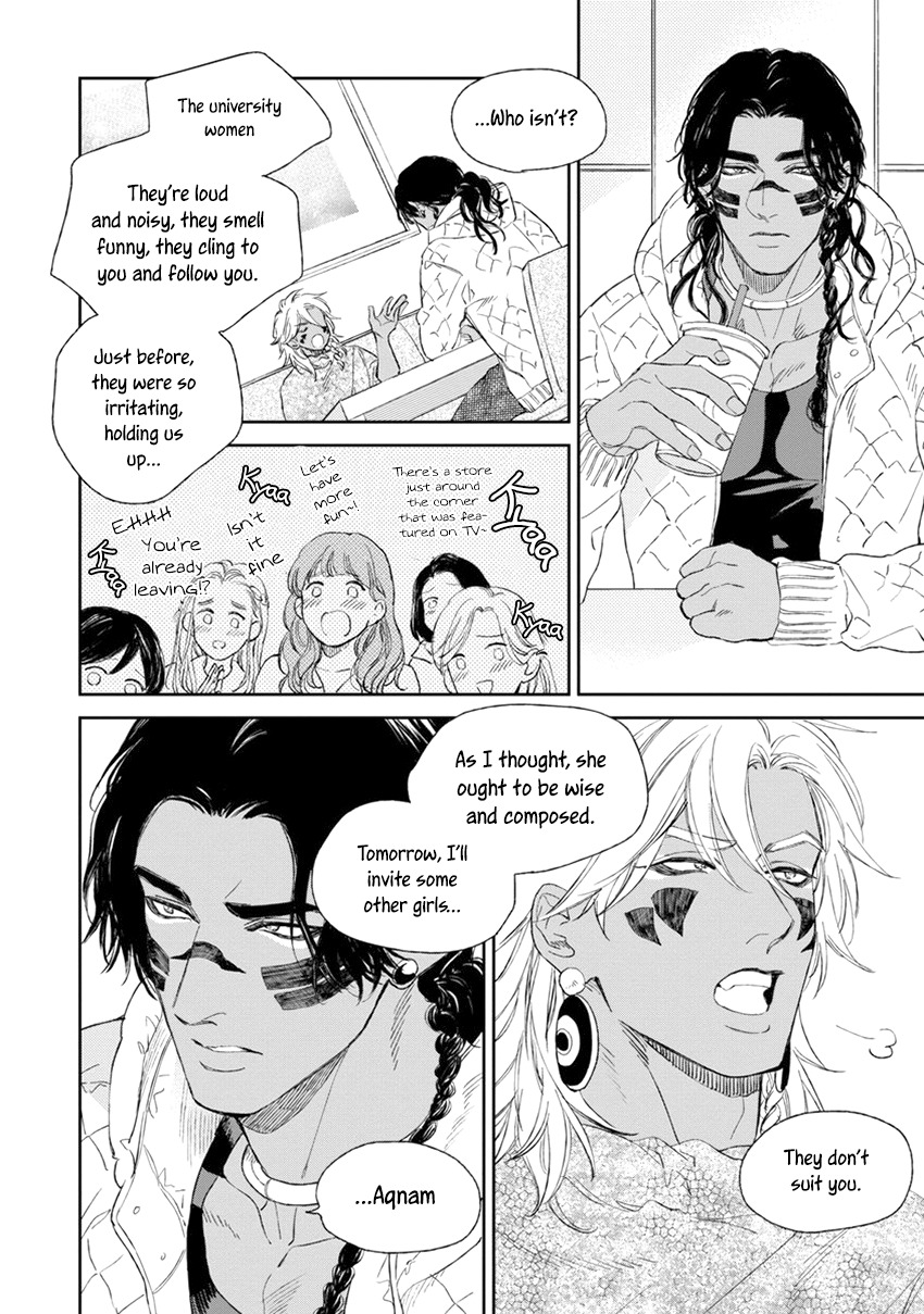 Mother's Spirit Chapter 1.4 page 26 - Vol.1 Chapter 4