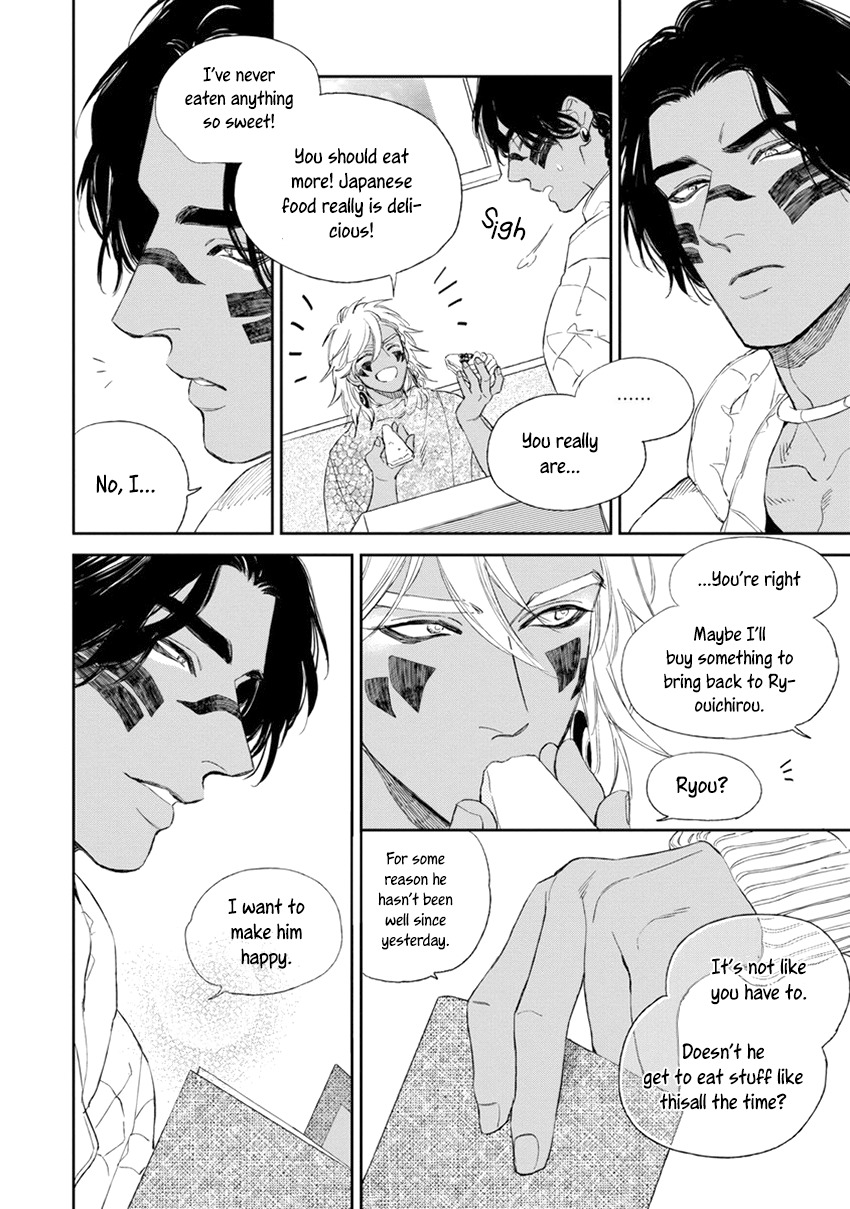 Mother's Spirit Chapter 1.4 page 28 - Vol.1 Chapter 4