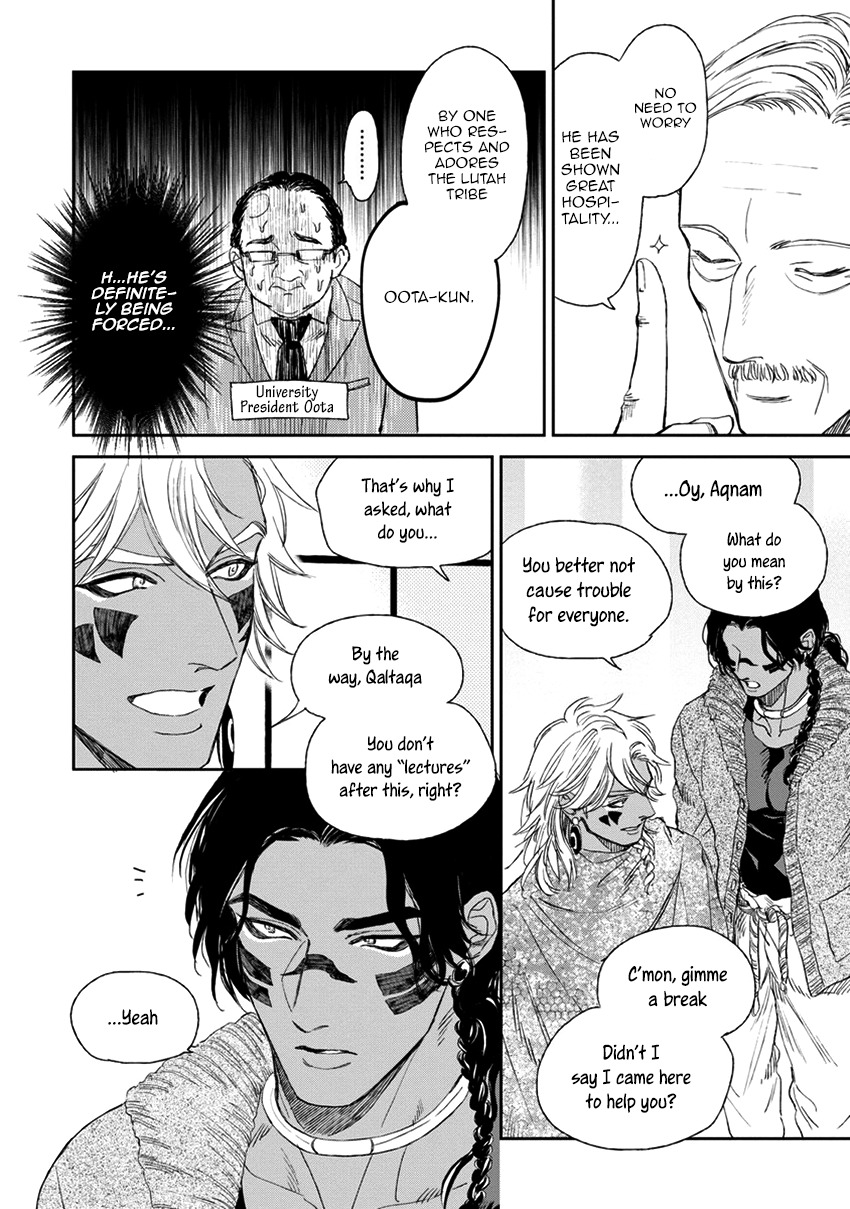 Mother's Spirit Chapter 1.4 page 6 - Vol.1 Chapter 4