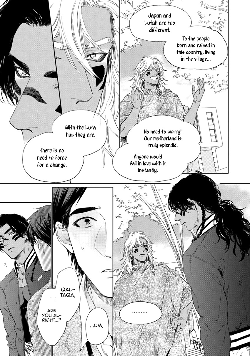 Mother's Spirit Chapter 1.5 page 12 - Vol.1 Chapter 5