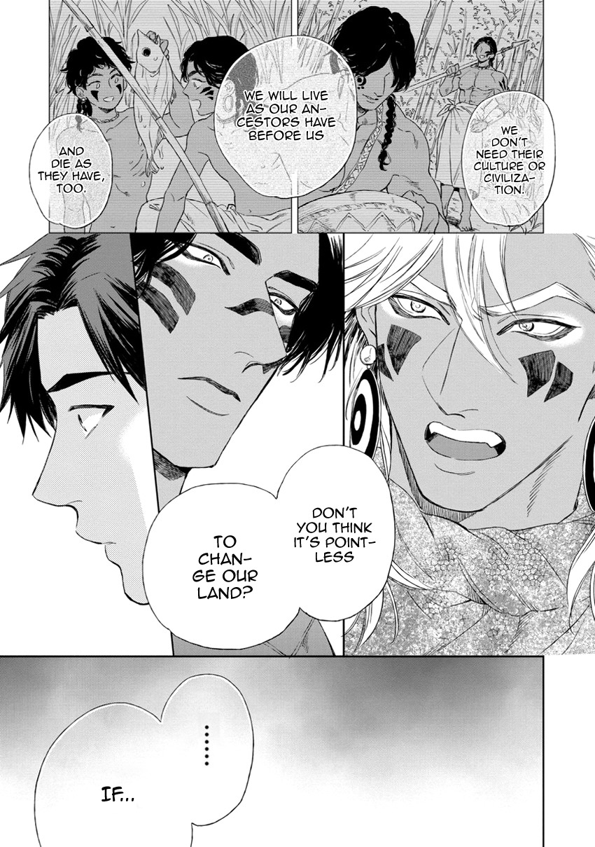 Mother's Spirit Chapter 1.5 page 14 - Vol.1 Chapter 5