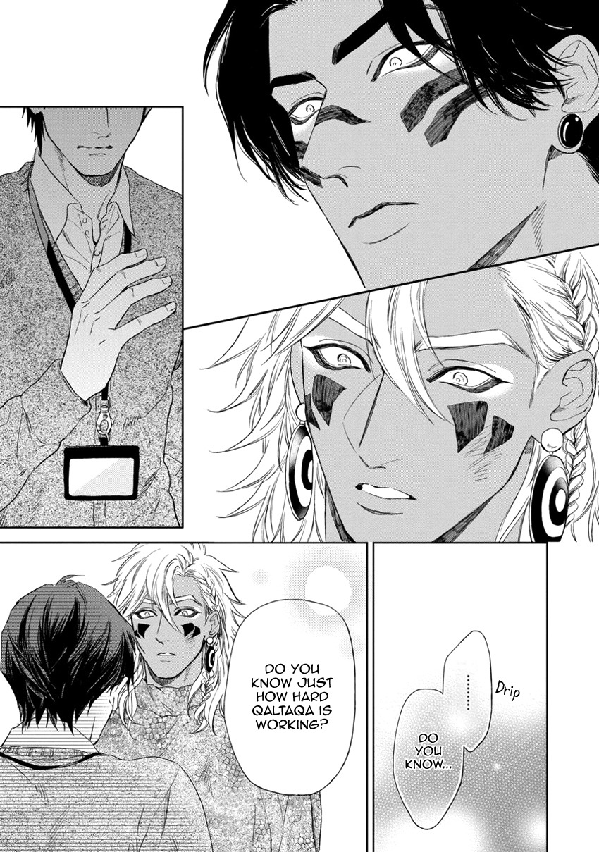 Mother's Spirit Chapter 1.5 page 16 - Vol.1 Chapter 5
