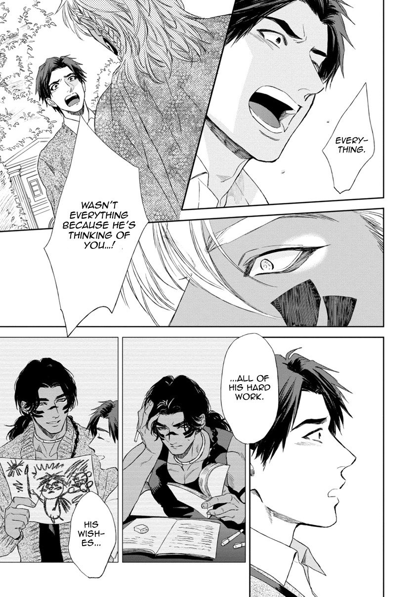 Mother's Spirit Chapter 1.5 page 18 - Vol.1 Chapter 5