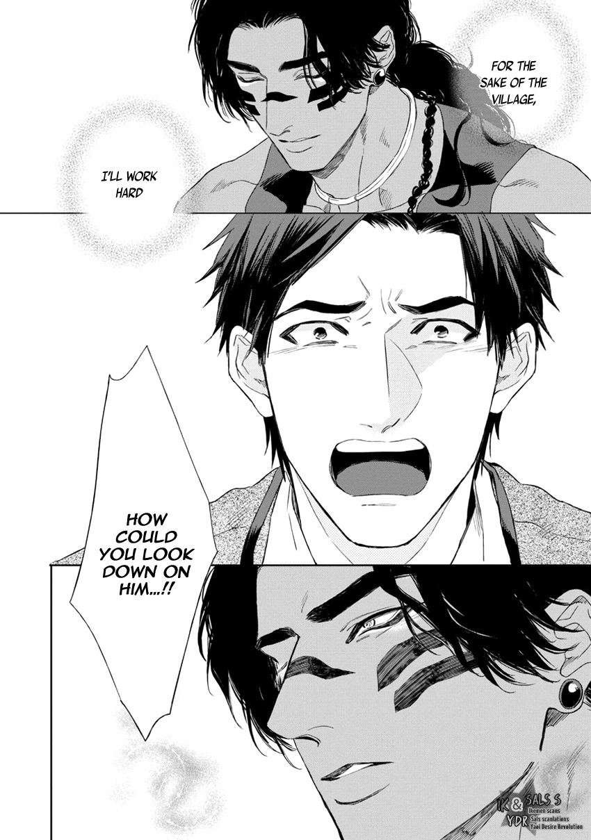 Mother's Spirit Chapter 1.5 page 19 - Vol.1 Chapter 5