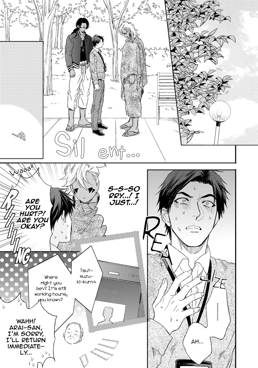 Mother's Spirit Chapter 1.5 page 20 - Vol.1 Chapter 5