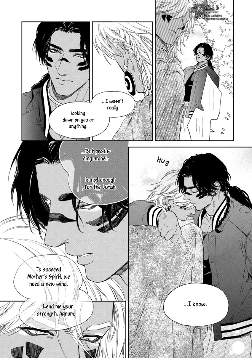 Mother's Spirit Chapter 1.5 page 21 - Vol.1 Chapter 5