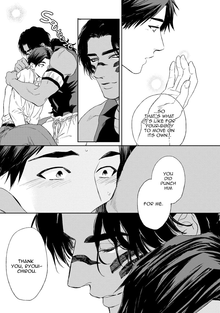 Mother's Spirit Chapter 1.5 page 24 - Vol.1 Chapter 5