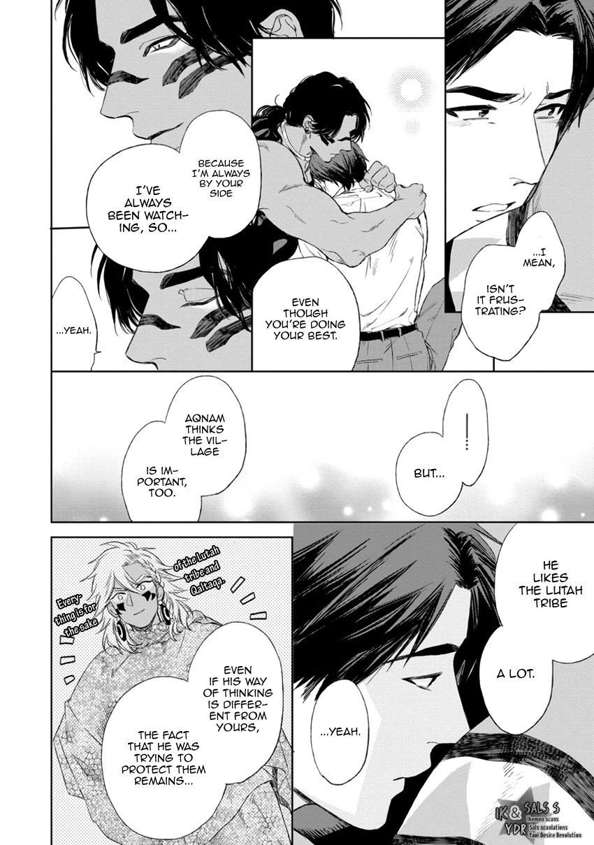 Mother's Spirit Chapter 1.5 page 25 - Vol.1 Chapter 5