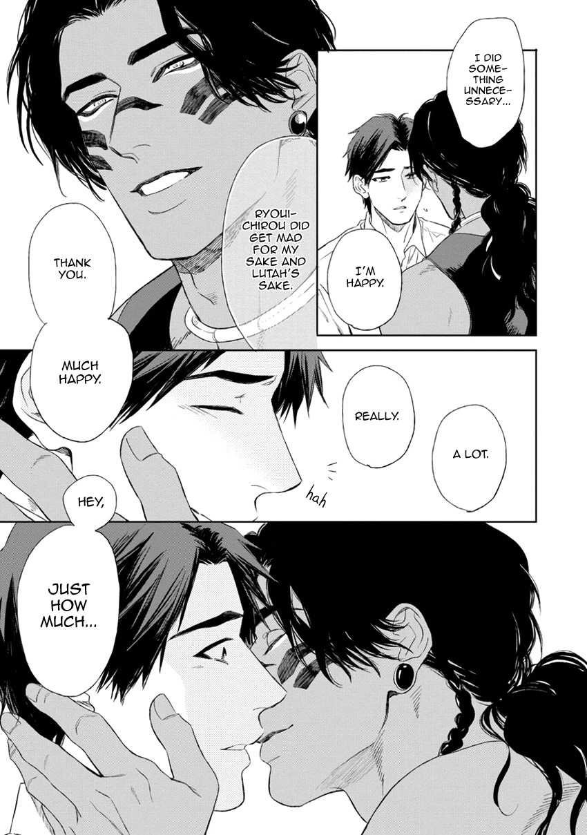 Mother's Spirit Chapter 1.5 page 26 - Vol.1 Chapter 5