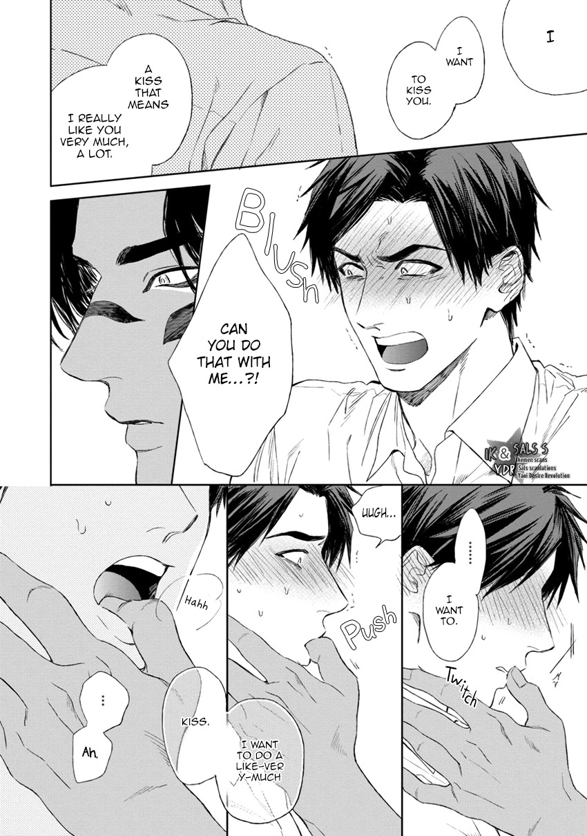 Mother's Spirit Chapter 1.5 page 29 - Vol.1 Chapter 5