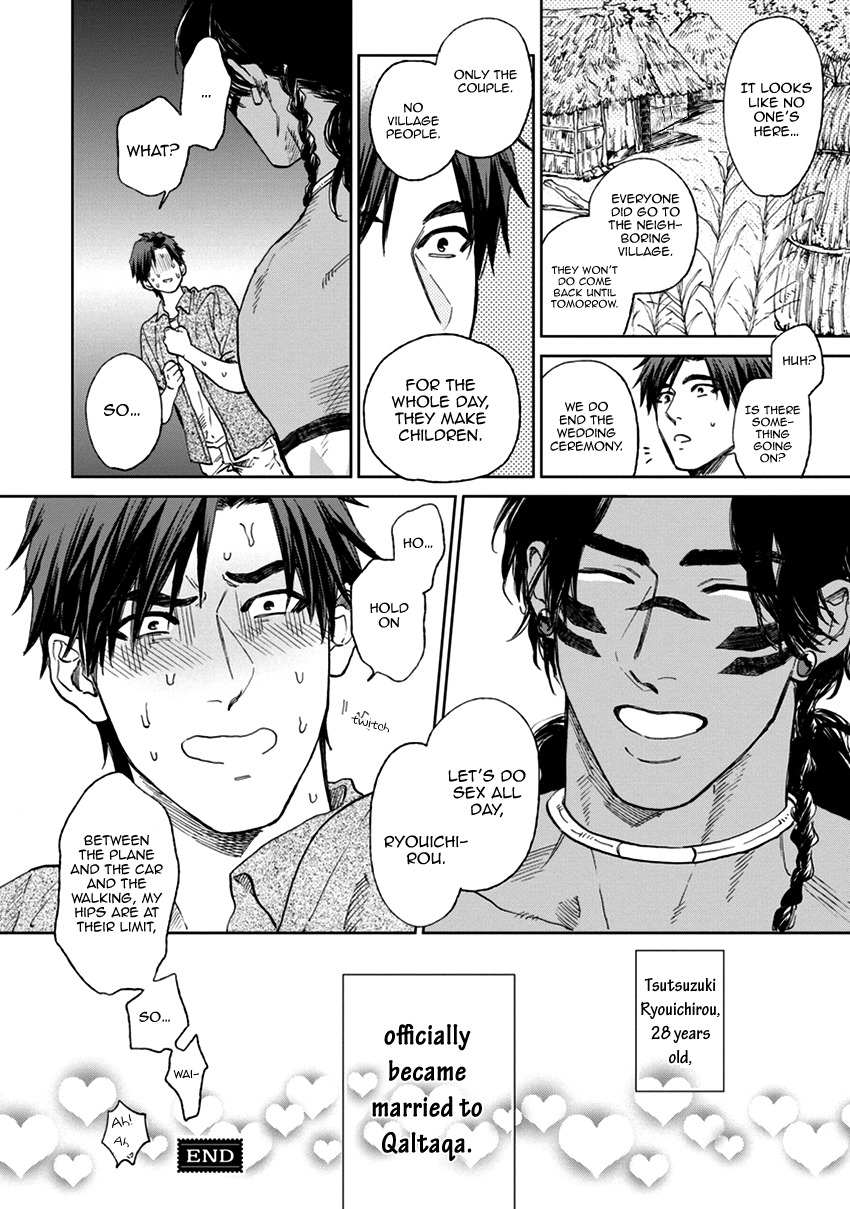 Mother's Spirit Chapter 1.6-5 page 10 - Vol.1 Chapter 6.5: Extra