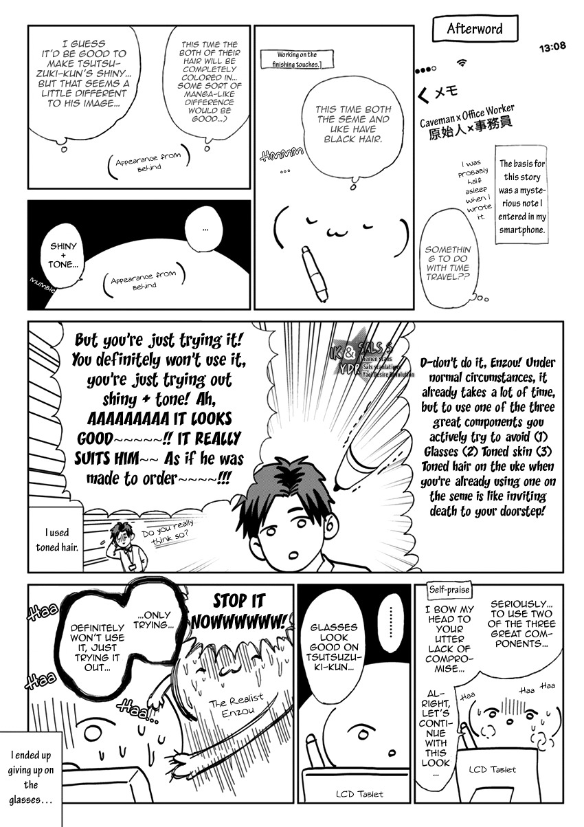 Mother's Spirit Chapter 1.6-5 page 11 - Vol.1 Chapter 6.5: Extra