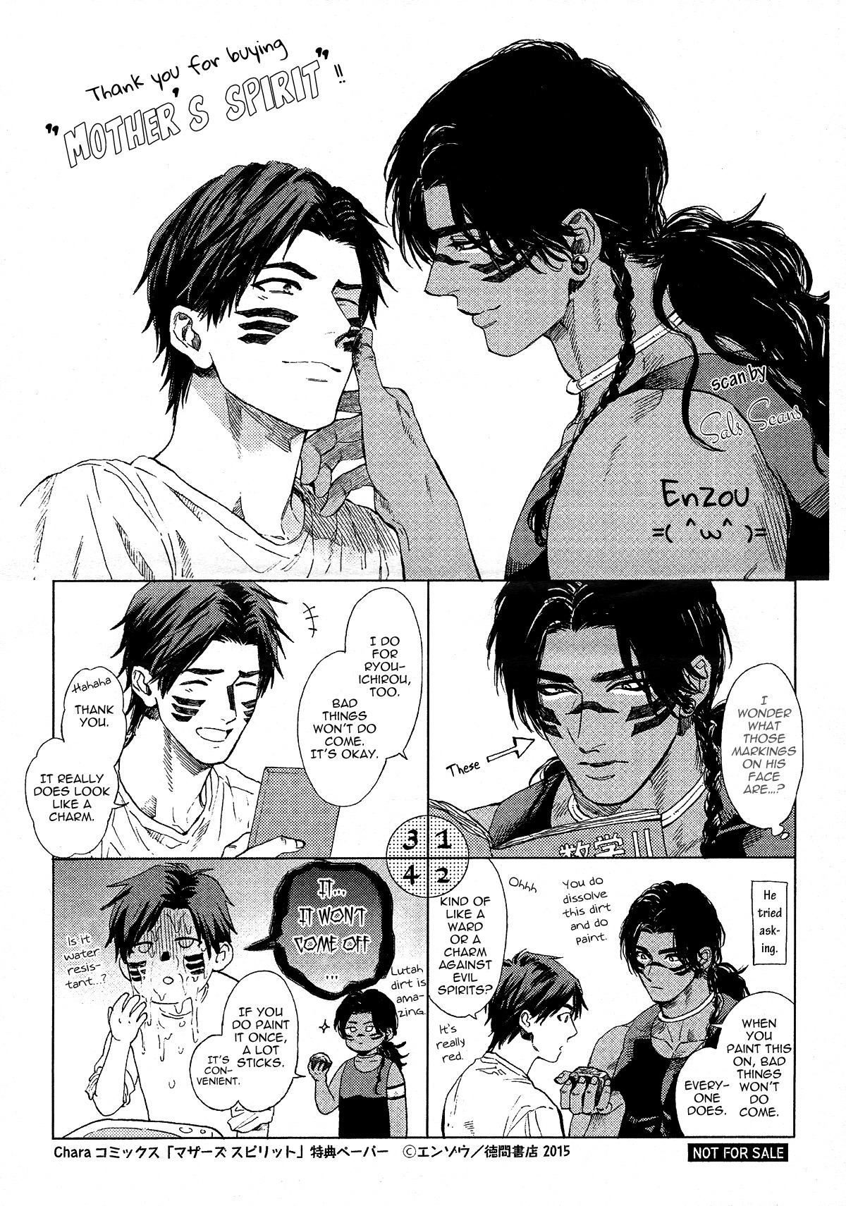 Mother's Spirit Chapter 1.6-5 page 13 - Vol.1 Chapter 6.5: Extra