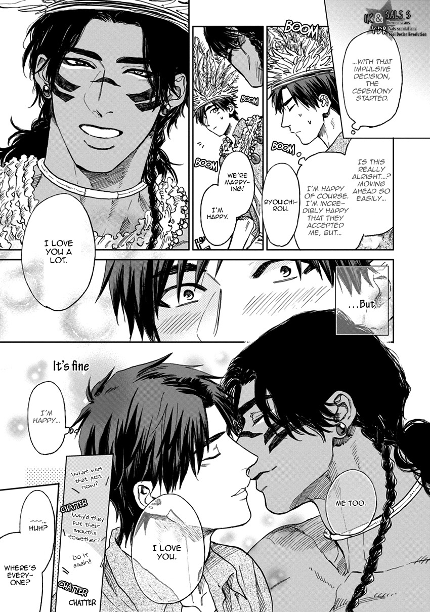 Mother's Spirit Chapter 1.6-5 page 9 - Vol.1 Chapter 6.5: Extra