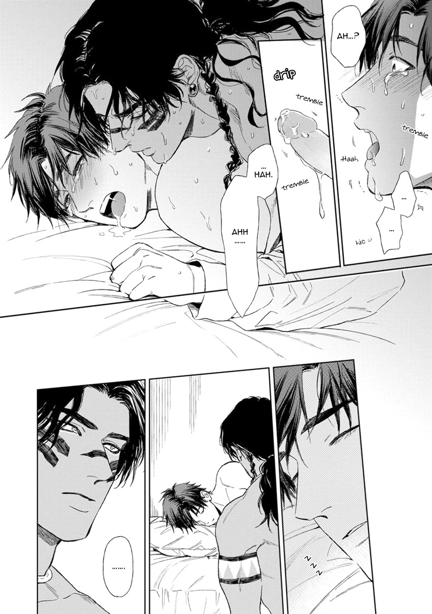 Mother's Spirit Chapter 1.6 page 12 - Vol.1 Chapter 6