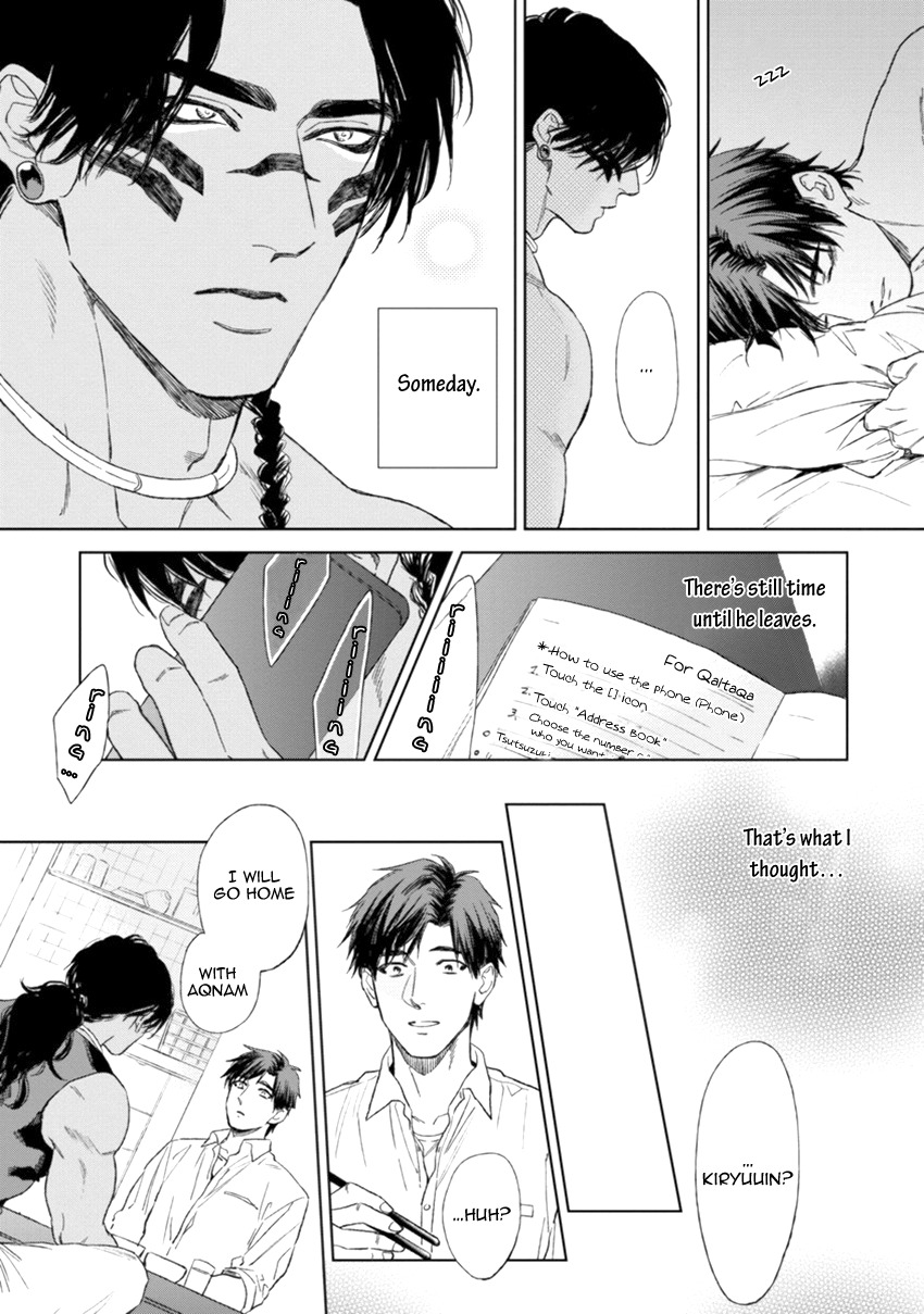 Mother's Spirit Chapter 1.6 page 14 - Vol.1 Chapter 6