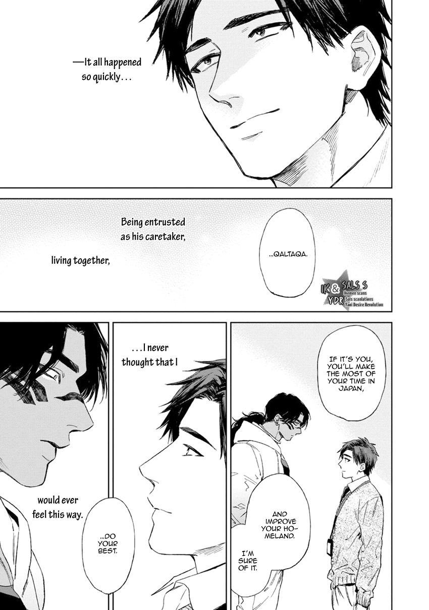 Mother's Spirit Chapter 1.6 page 19 - Vol.1 Chapter 6