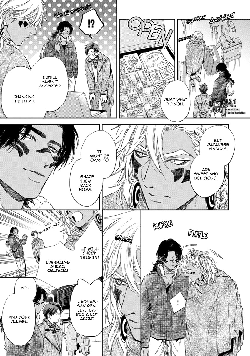 Mother's Spirit Chapter 1.6 page 21 - Vol.1 Chapter 6