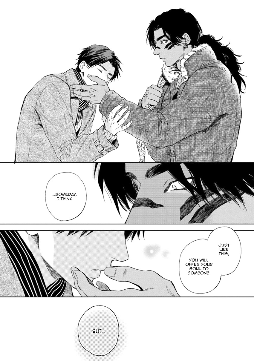 Mother's Spirit Chapter 1.6 page 24 - Vol.1 Chapter 6