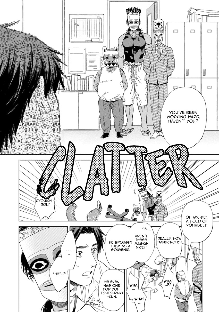 Mother's Spirit Chapter 1.6 page 30 - Vol.1 Chapter 6