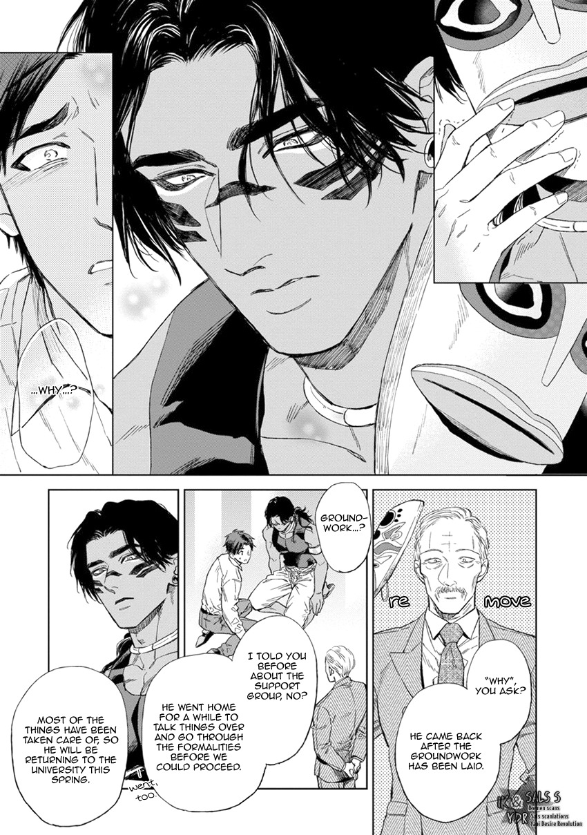 Mother's Spirit Chapter 1.6 page 31 - Vol.1 Chapter 6