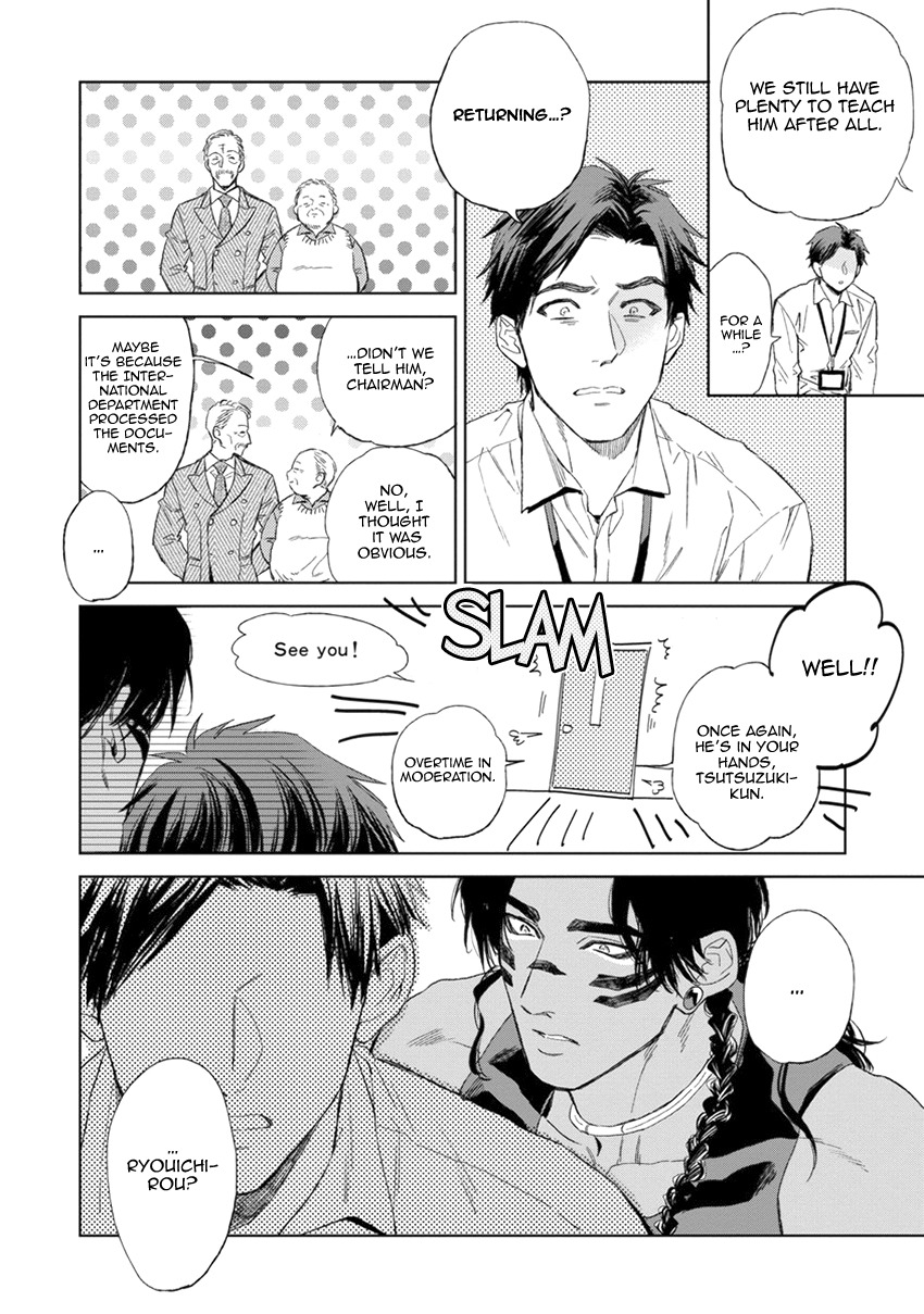Mother's Spirit Chapter 1.6 page 32 - Vol.1 Chapter 6