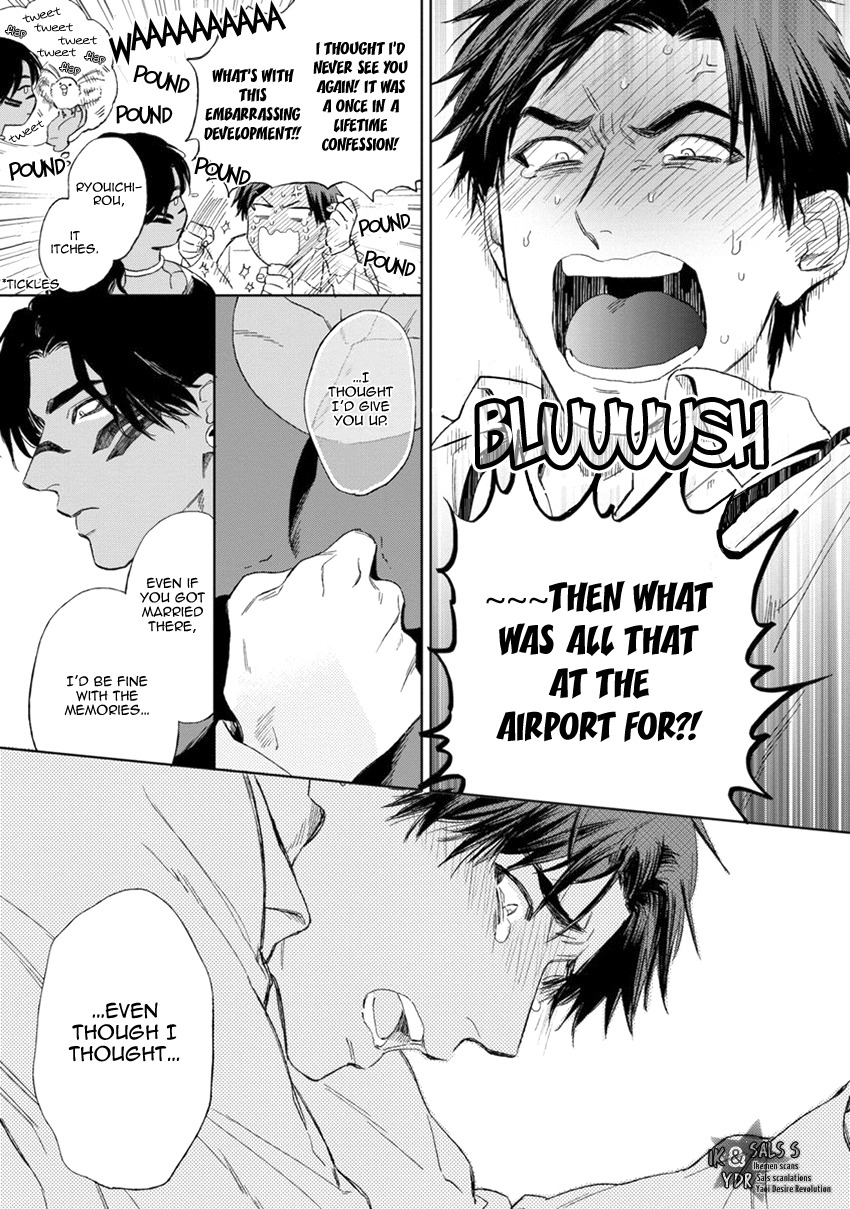 Mother's Spirit Chapter 1.6 page 33 - Vol.1 Chapter 6