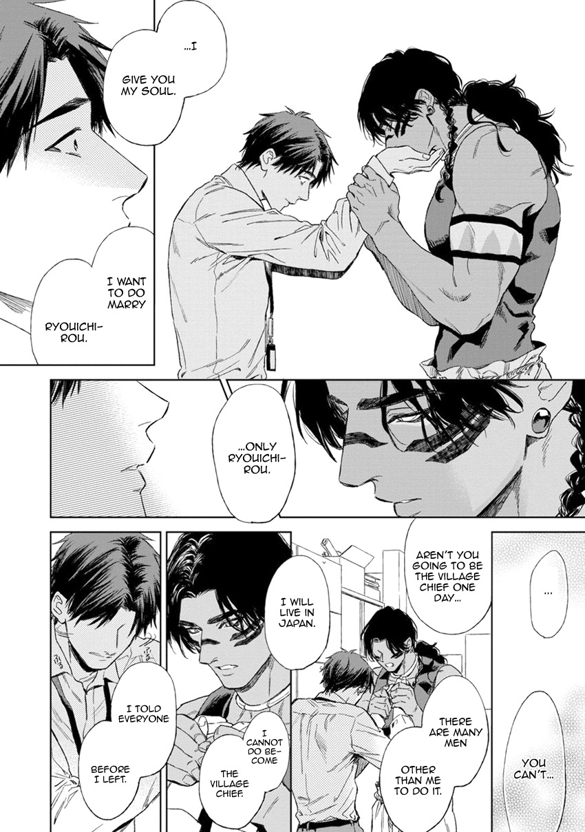 Mother's Spirit Chapter 1.6 page 34 - Vol.1 Chapter 6