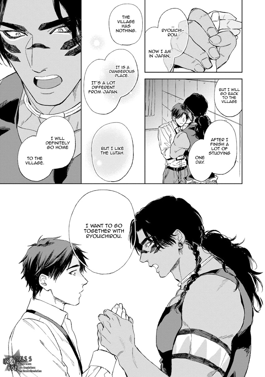 Mother's Spirit Chapter 1.6 page 35 - Vol.1 Chapter 6