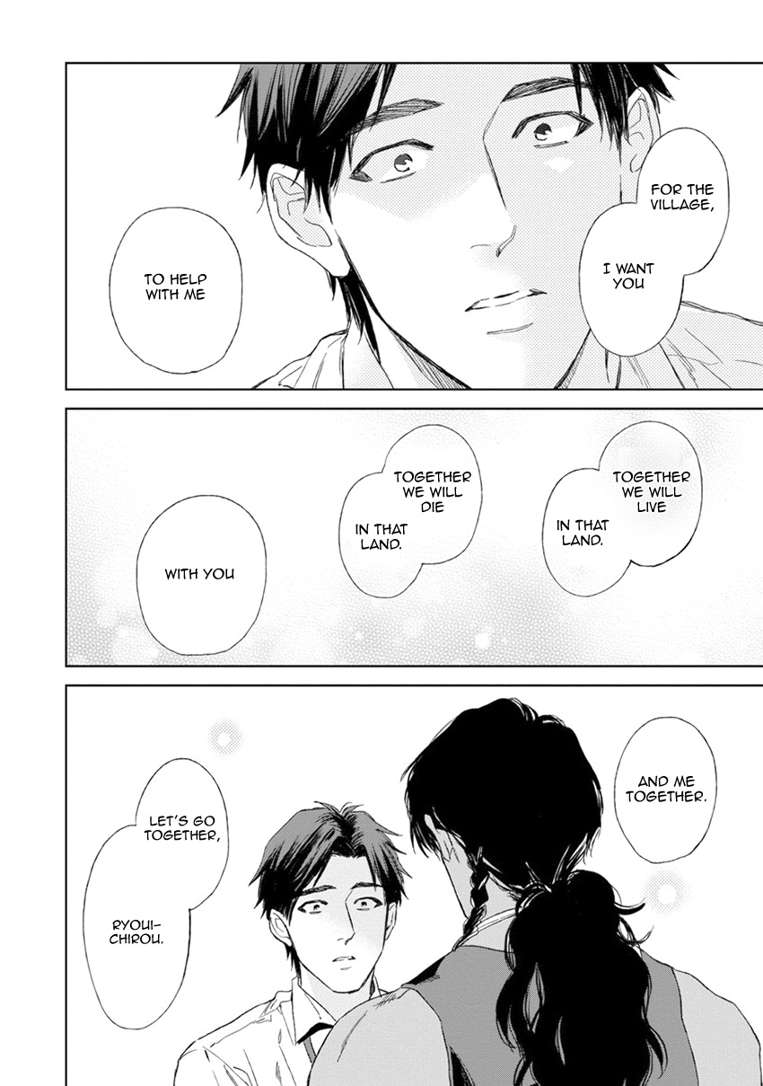 Mother's Spirit Chapter 1.6 page 36 - Vol.1 Chapter 6
