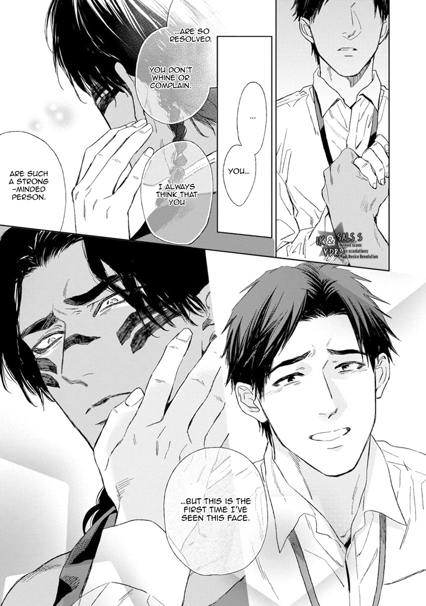 Mother's Spirit Chapter 1.6 page 37 - Vol.1 Chapter 6