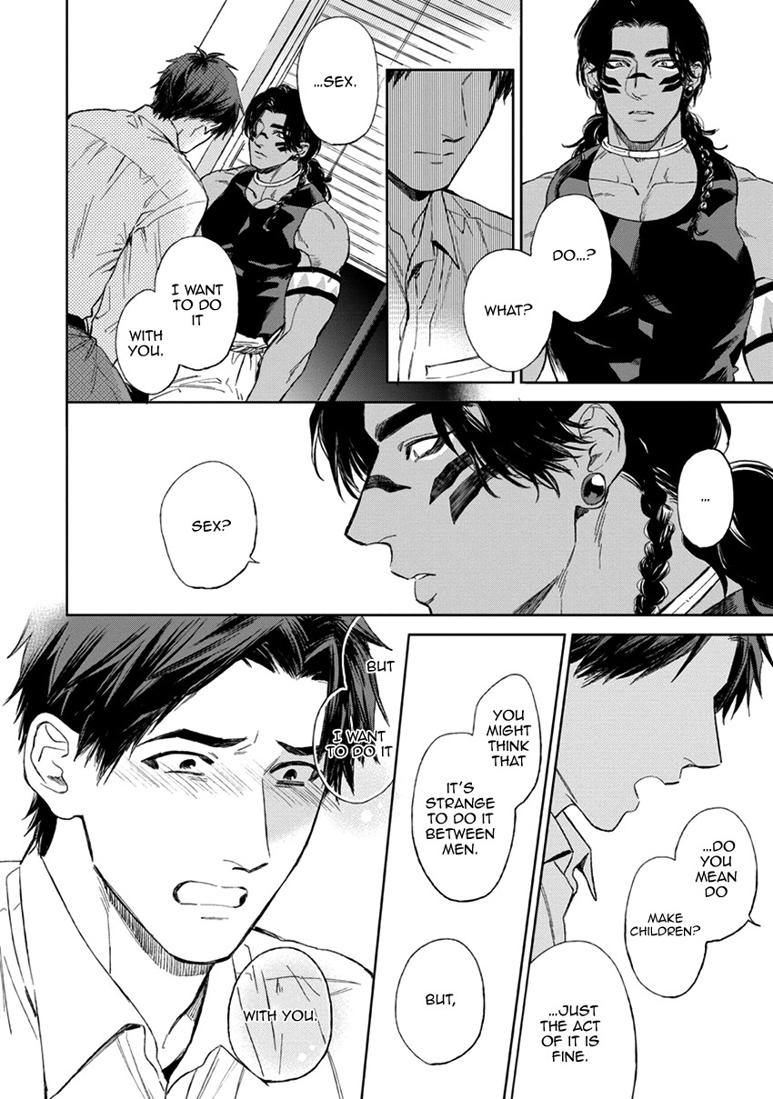 Mother's Spirit Chapter 1.6 page 4 - Vol.1 Chapter 6