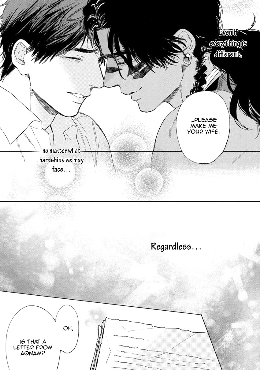 Mother's Spirit Chapter 1.6 page 40 - Vol.1 Chapter 6