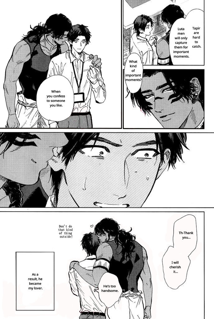 Mother's Spirit Chapter 2.0 page 6 - Vol.2 Chapter 0